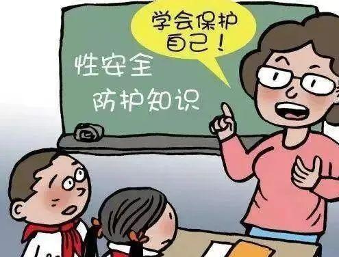 演曝13岁女儿购买原因曝光后引深思！ky开元棋牌色情玩具无处不在！知名导(图8)