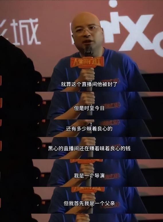 演曝13岁女儿购买原因曝光后引深思！ky开元棋牌色情玩具无处不在！知名导(图9)