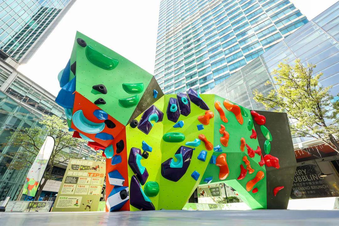 业态不断涌现浦东消费场景持续焕新开元棋牌浦东嘉年华丨新模式、新(图2) 业态不断涌现浦东消费场景持续焕新开元棋牌浦东嘉年华丨新模式、新(图2)