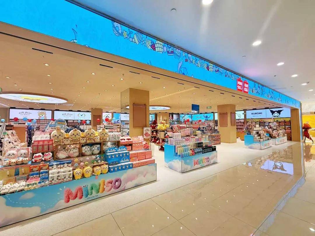 业态不断涌现浦东消费场景持续焕新开元棋牌浦东嘉年华丨新模式、新(图5) 业态不断涌现浦东消费场景持续焕新开元棋牌浦东嘉年华丨新模式、新(图5)