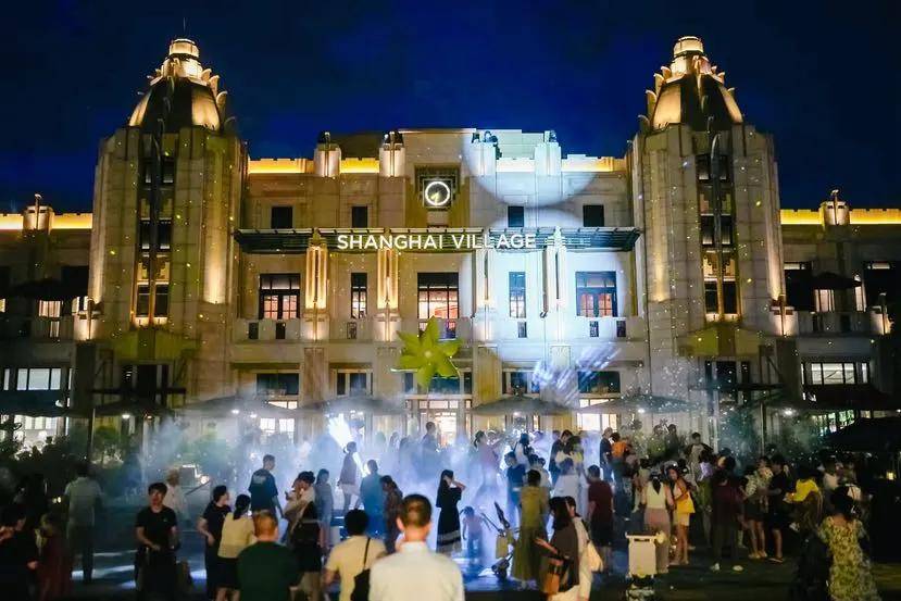 业态不断涌现浦东消费场景持续焕新开元棋牌浦东嘉年华丨新模式、新(图6) 业态不断涌现浦东消费场景持续焕新开元棋牌浦东嘉年华丨新模式、新(图6)