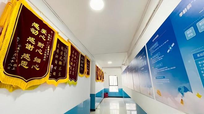 二十年看见星星的光芒开元棋牌新民特稿｜(图5)