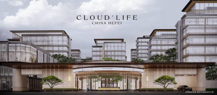 城轨庐月汀雲楼盘售楼部电话多少-售楼中心丨城轨庐月汀雲营销中心电话(图5)